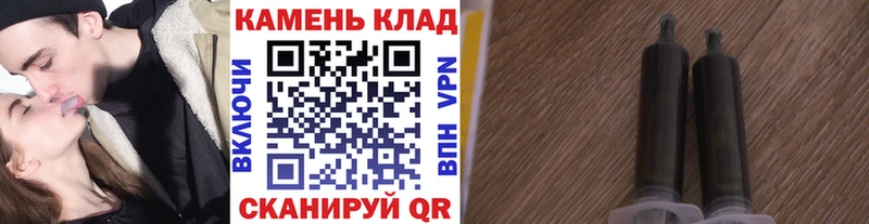 мега как войти  Надым  Гашиш гарик 