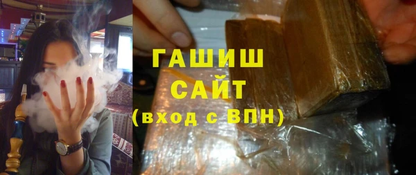 мескалин Баксан