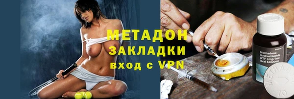 Альфа ПВП Белоозёрский