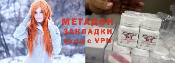 Альфа ПВП Белоозёрский