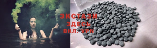 мескалин Баксан
