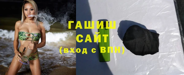 мескалин Баксан