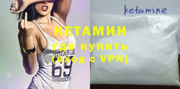 Альфа ПВП Белоозёрский