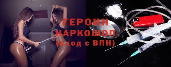 дмт Беломорск
