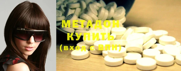 mdma Пестово