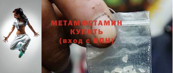 мескалин Баксан