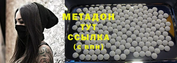 дмт Беломорск
