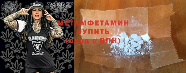 дмт Беломорск
