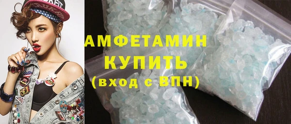 мескалин Баксан
