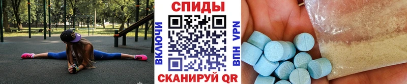 Метамфетамин Methamphetamine где найти Надым