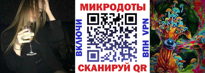Галлюциногенные грибы Cubensis  Надым 